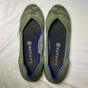 Rothy's Green Flats with Blue Trim